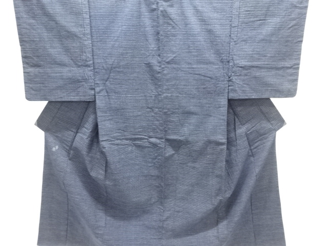 JAPANESE KIMONO / ANTIQUE COTTON AUTHENTIC KURUME SHOSEI KASURI MENS K